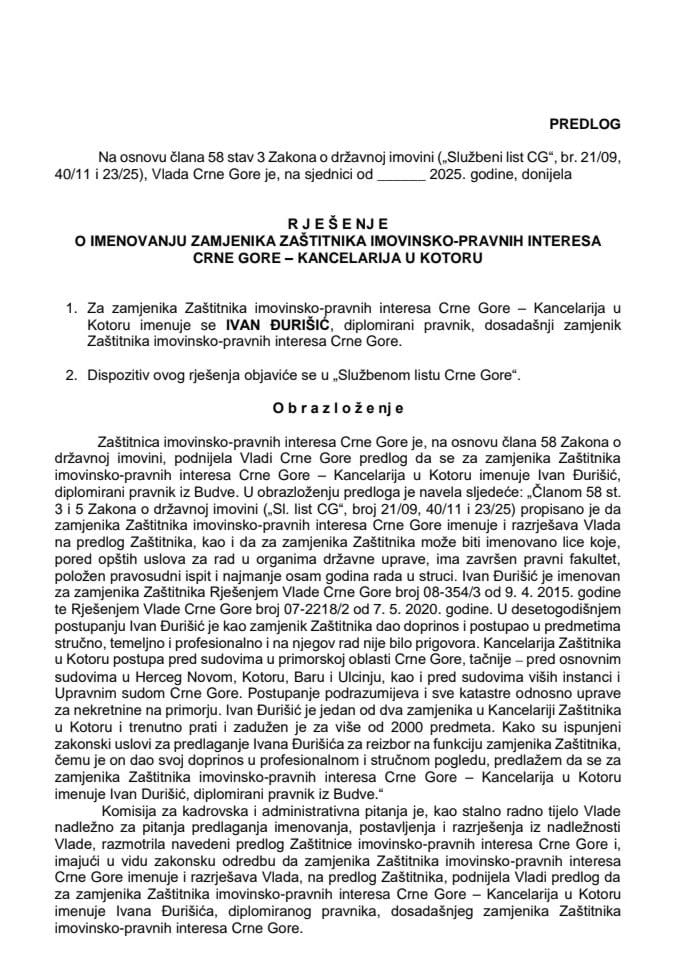 Предлог за именовање замјеника Заштитника имовинско-правних интереса Црне Горе - Канцеларија у Котору