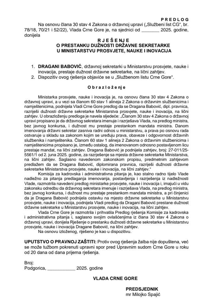 Predlog za prestanak dužnosti državne sekretarke u Ministarstvu prosvjete, nauke i inovacija