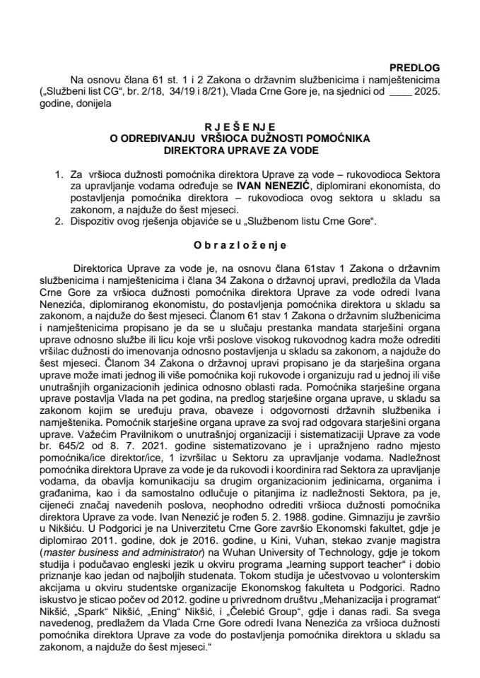 Predlog za određivanje vršioca dužnosti pomoćnika direktora Uprave za vode