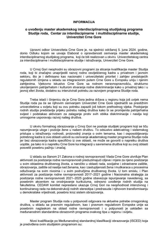 Informacija o uvođenju master akademskog interdisciplinarnog studijskog programa Studije roda, Centar za interdisciplinarne i multidisciplinarne studije, Univerzitet Crne Gore