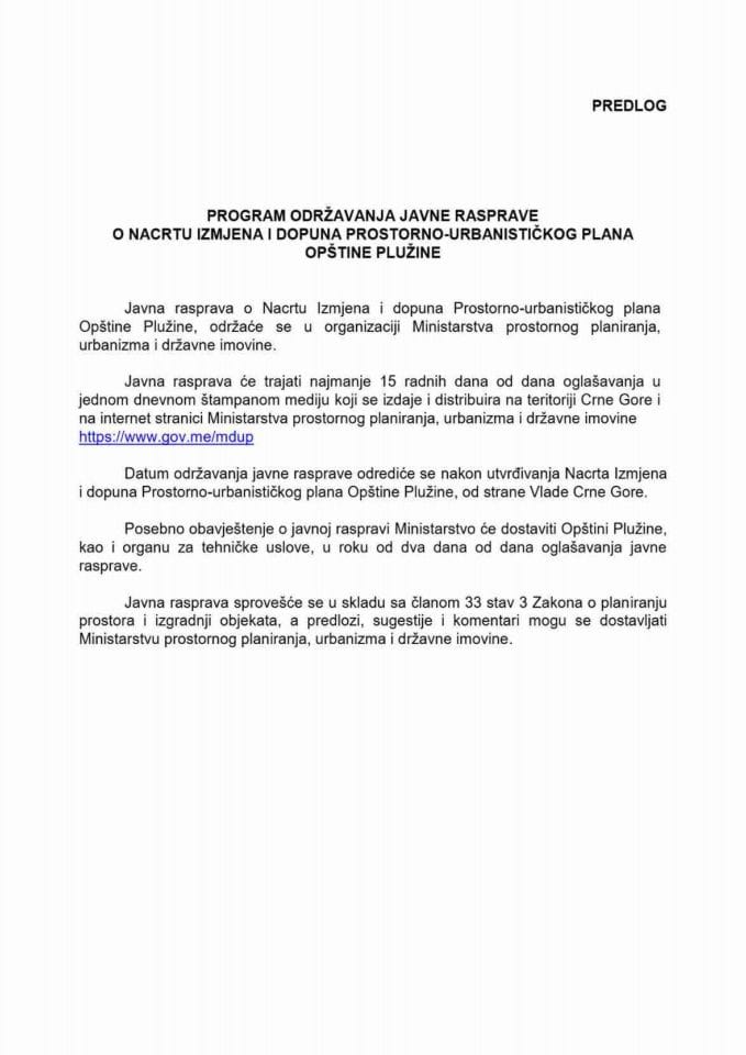 Nacrt izmjena i dopuna Prostorno-urbanističkog plana Opštine Plužine s Predlogom programa održavanja javne rasprave