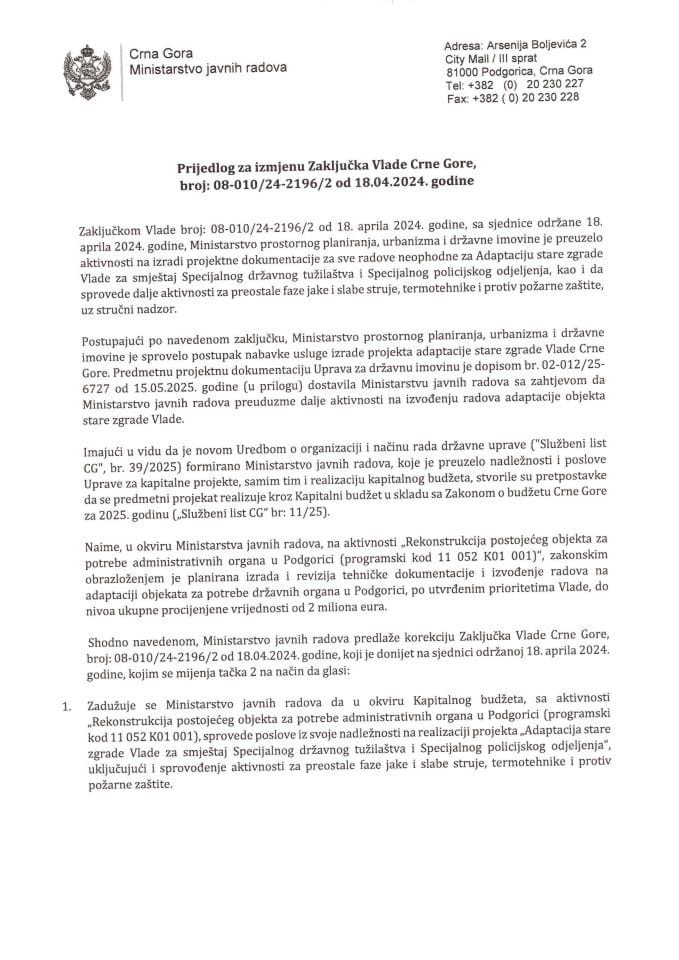 Предлог за измејну Закључка Владе Црне Горе, број: 08-010/24-2196/2, од 18. априла 2024. године