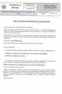 Poziv masine za sjecenje mesa