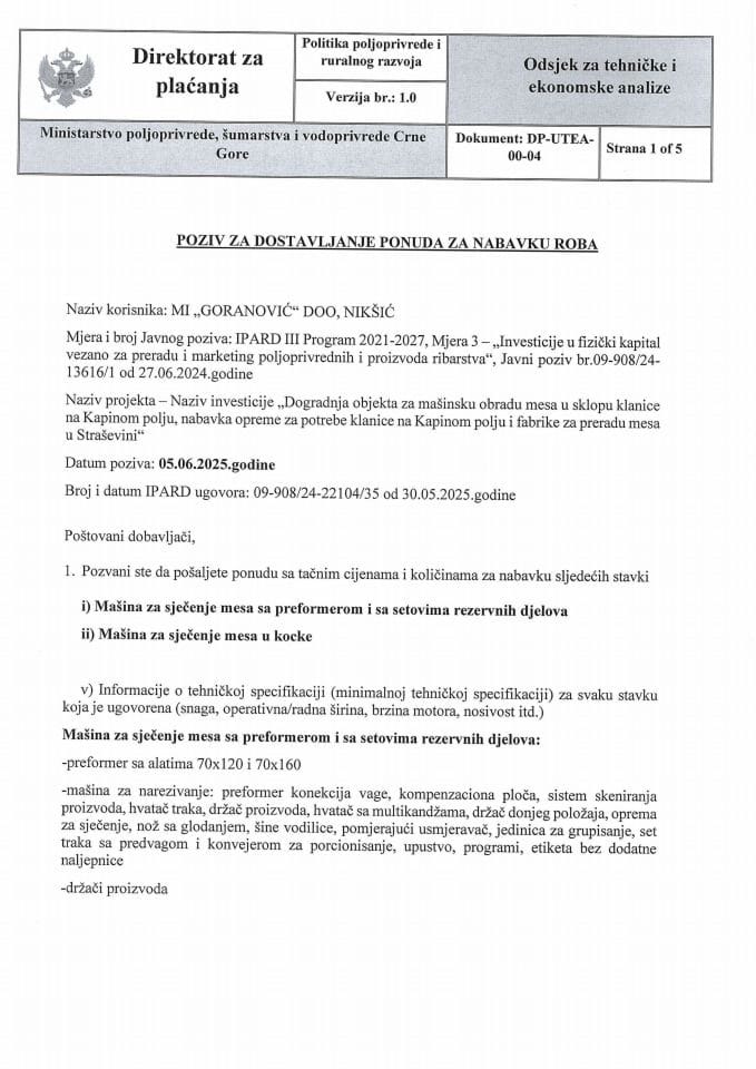 Poziv masine za sjecenje mesa