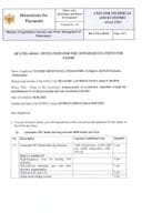 Invitation for the offers-quotations for goods Automatic PET bottle blowing machine