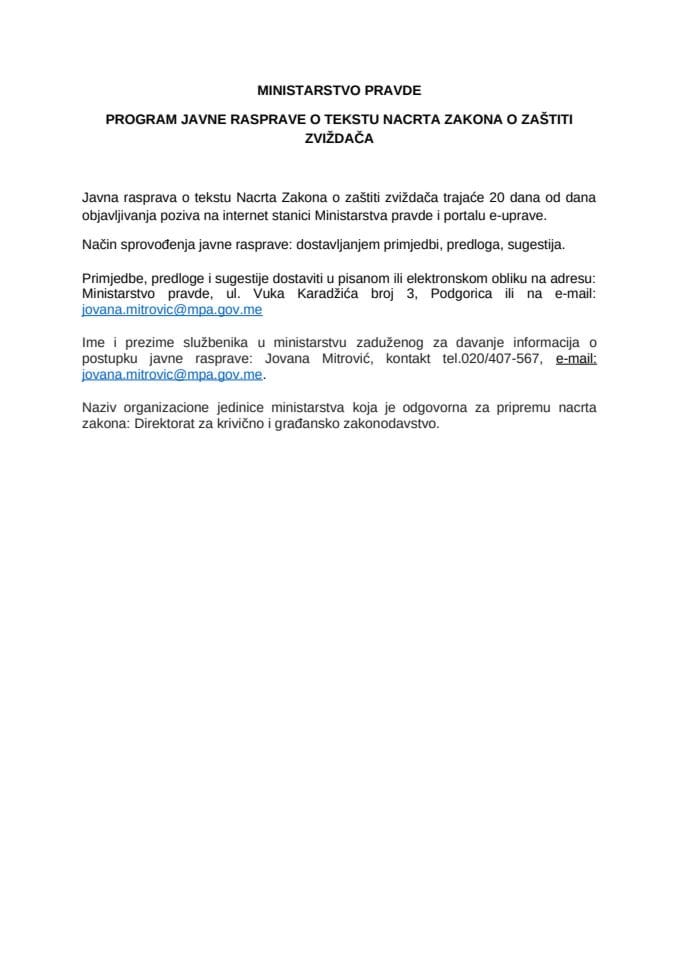 Program javne rasprave