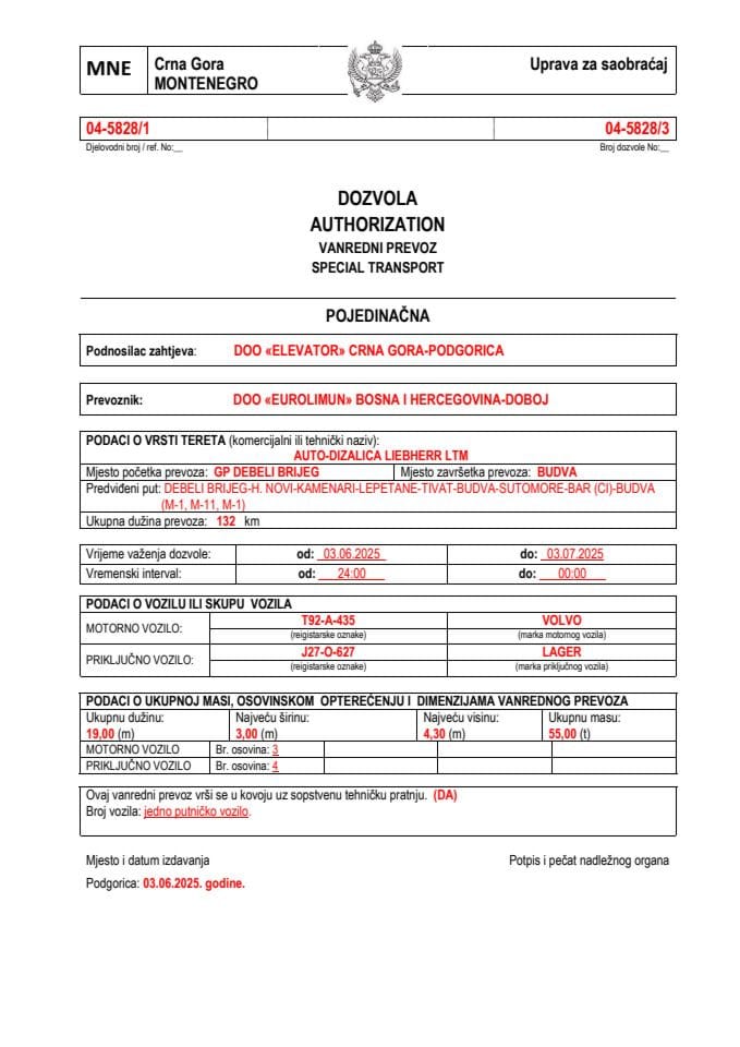 ELEVATOR 04-5828-EUROLIMUN