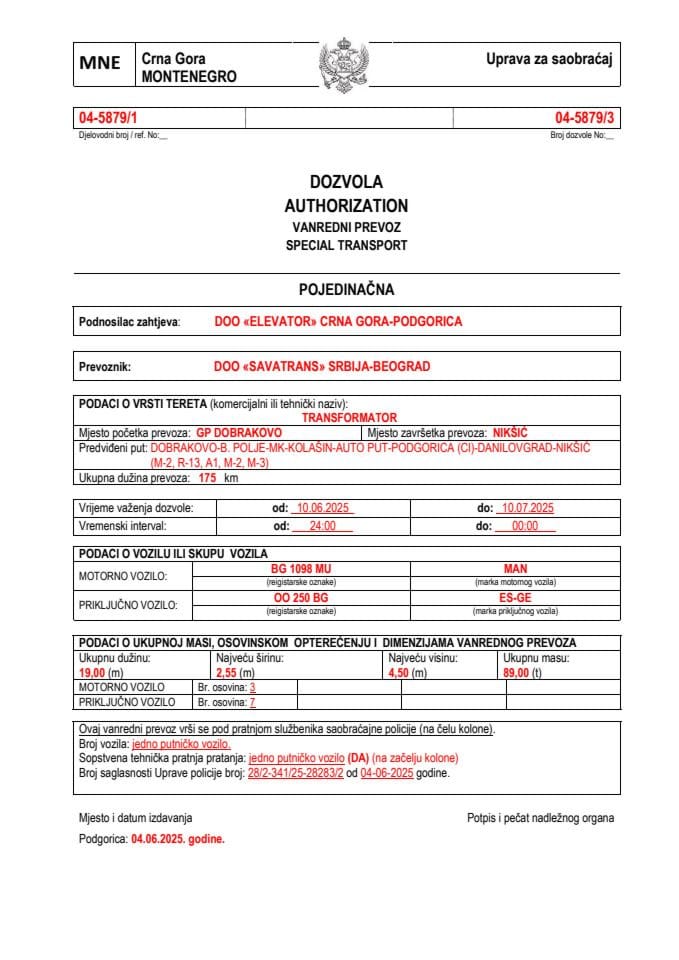 ELEVATOR 04-5879-SAVATRANS