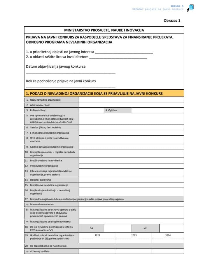 Obrazac za prijavu na konkurs