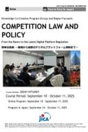 генерал информатион