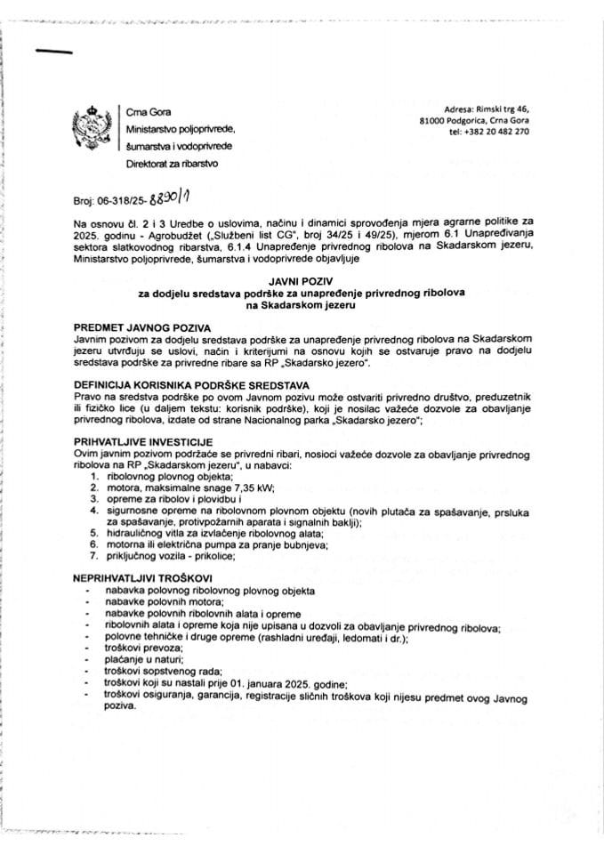 Javni poziv za Skadarsko jezero 2025