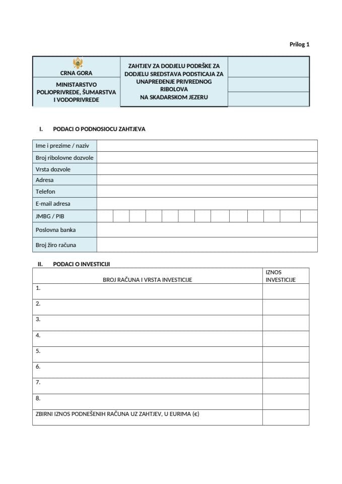 ZAHTJEV ZA SKADARSKO 2025. godina