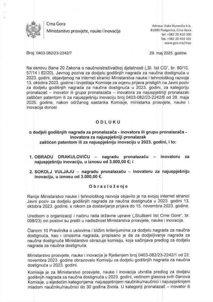 Odluka o dodjeli godišnjih nagrada za pronalazača - inovatora ili grupu pronalazača - inovatora za najuspješniji pronalazak zaštićen patentom ili za najuspješniju inovaciju u 2023. godini