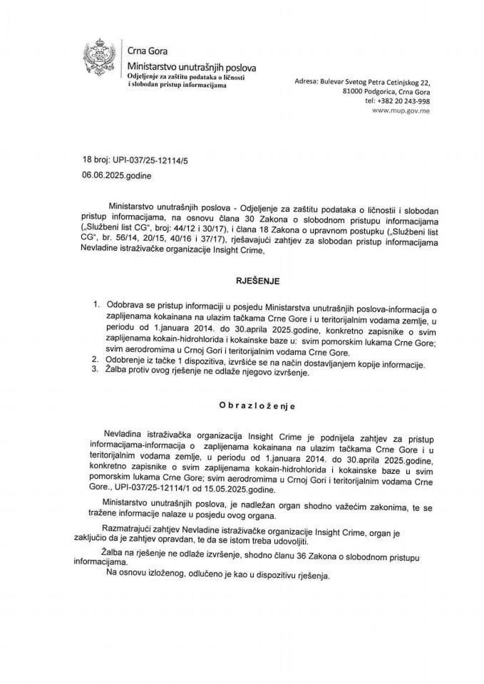 Rješenje UPI-037-25-12114-5