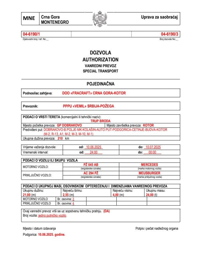 FRACRAFT 04-6190-VEMIL