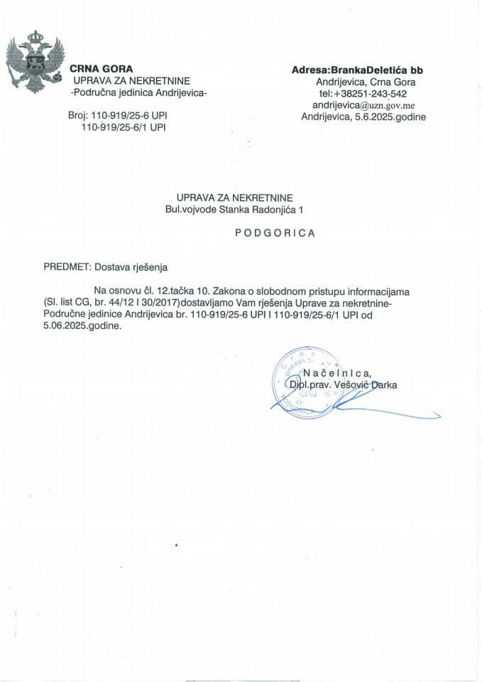 Рјешења о слободном приступу информацијама - 11.06.2025.