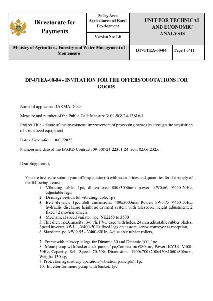 Танкс анд Еqуипмент