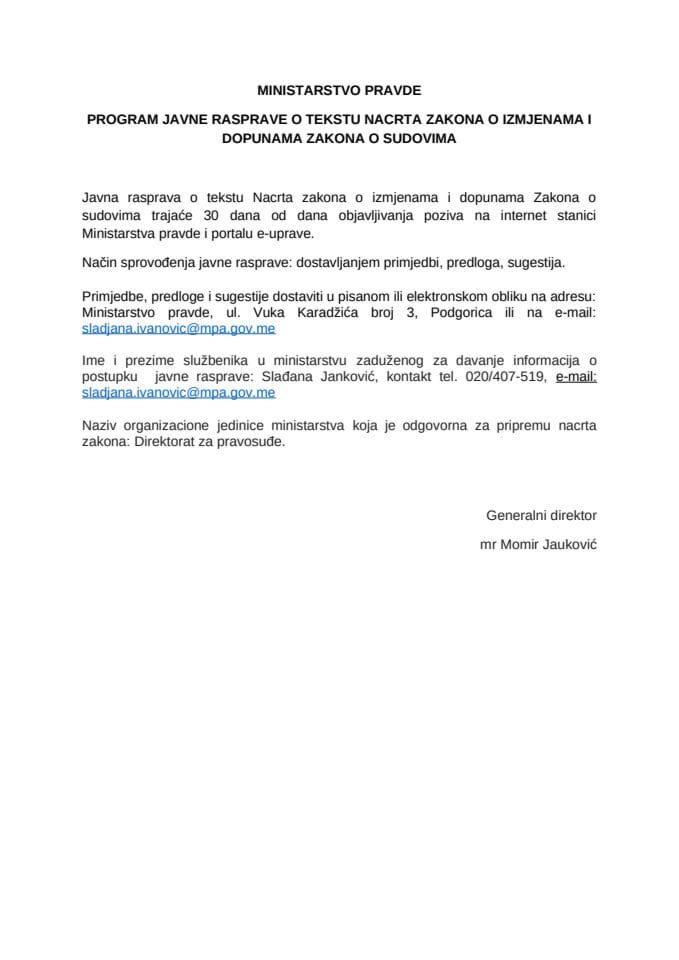 Програм јавне расправе - Измјене Закона о судовима
