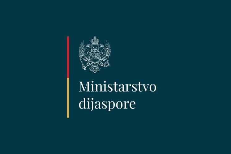 Logo Ministarstva dijaspore