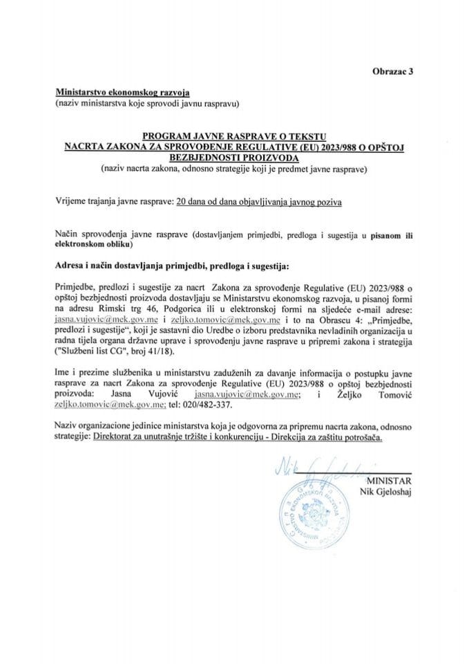 Program javne rasprave_Nacrt zakona o sprovođenju Regulative