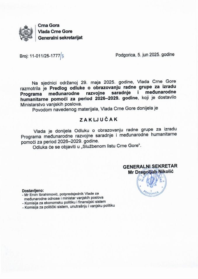 Predlog odluke o obrazovanju radne grupe za izradu Programa međunarodne razvojne saradnje i međunarodne humanitarne pomoći za period 2026-2029. godine - zaključci