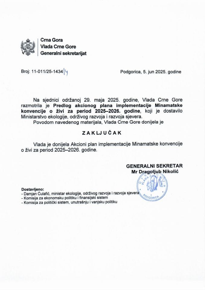 Predlog akcionog plana implementacije Minamatske konvencije o živi za period 2025-2026. godine - zaključci