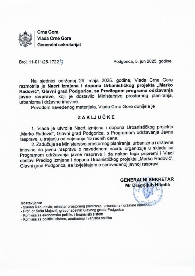 Nacrt izmjena i dopuna Urbanističkog projekta „Marko Radović“, Glavni grad Podgorica s Predlogom programa održavanja javne rasprave - zaključci