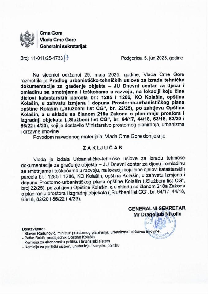 Predlog urbanističko-tehničkih uslova za izradu tehničke dokumentacije za građenje objekta – JU Dnevni centar za djecu i omladinu sa smetnjama i teškoćama u razvoju na lokaciji koju čine djelovi katastarskih parcela br. 1285 i 1286 KO Kolašin - zaključci