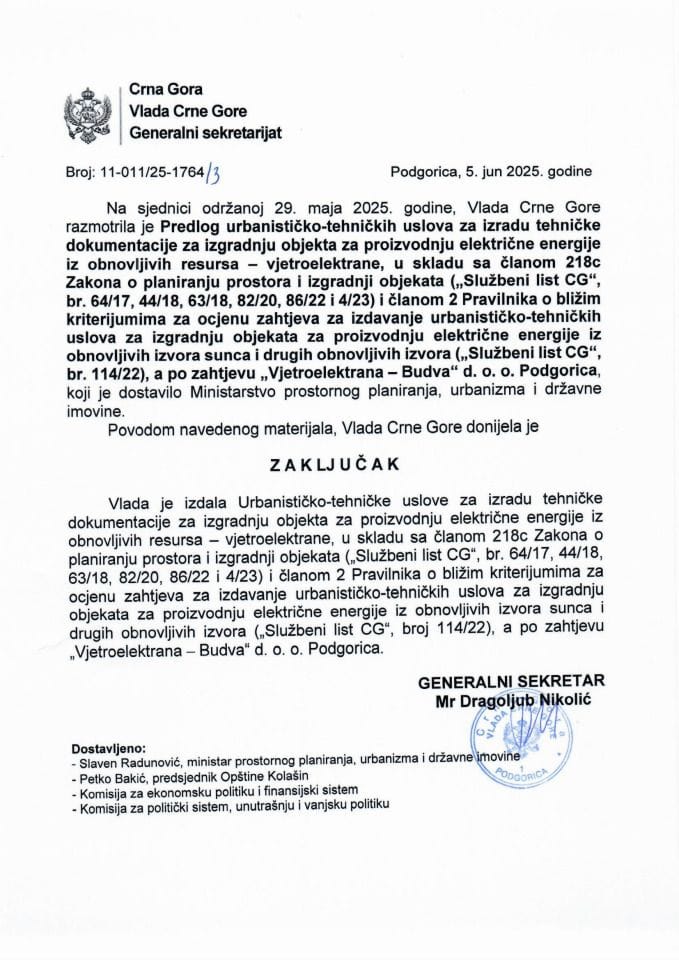 Предлог урбанистичко-техничких услова за израду техничке документације за изградњу објекта за производњу електричне енергије из обновљивих ресурса – вјетроелектране а по захтјеву „Вјетроелектрана - Будва“ д.о.о. Подгорица - закључци