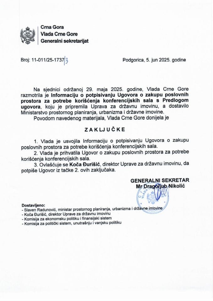 Informacija o potpisivanju Ugovora o zakupu poslovnog prostora za potrebe korišćenja konferencijskih sala s Predlogom ugovora - zaključci