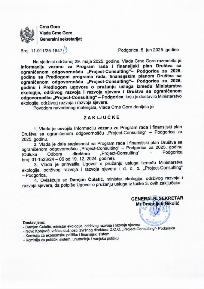 Informacija vezana za Program rada i Finansijski plan Društva sa ograničenom odgovornošću „Project-Consulting“ – Podgorica za 2025. godinu - zaključci