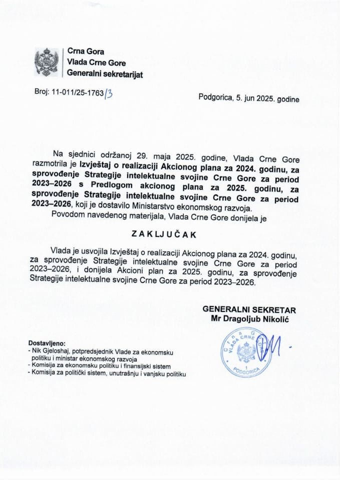 Izvještaj o realizaciji Akcionog plana za 2024. godinu, za sprovođenje Strategije intelektualne svojine Crne Gore za period 2023-2026 s Predlogom akcionog plana za 2025. godinu, za sprovođenje Strategije intelektualne svojine Crne Gore - zaključci