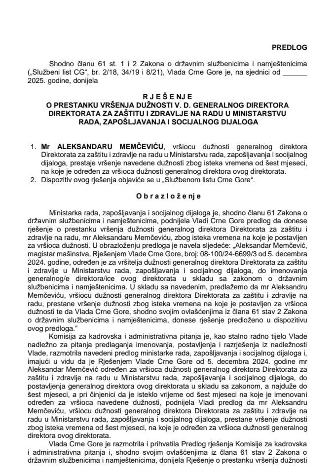 Предлог за престанак вршења дужности в. д. генералног директора Директората за заштиту и здравље на раду у Министарству рада, запошљавања и социјалног дијалога