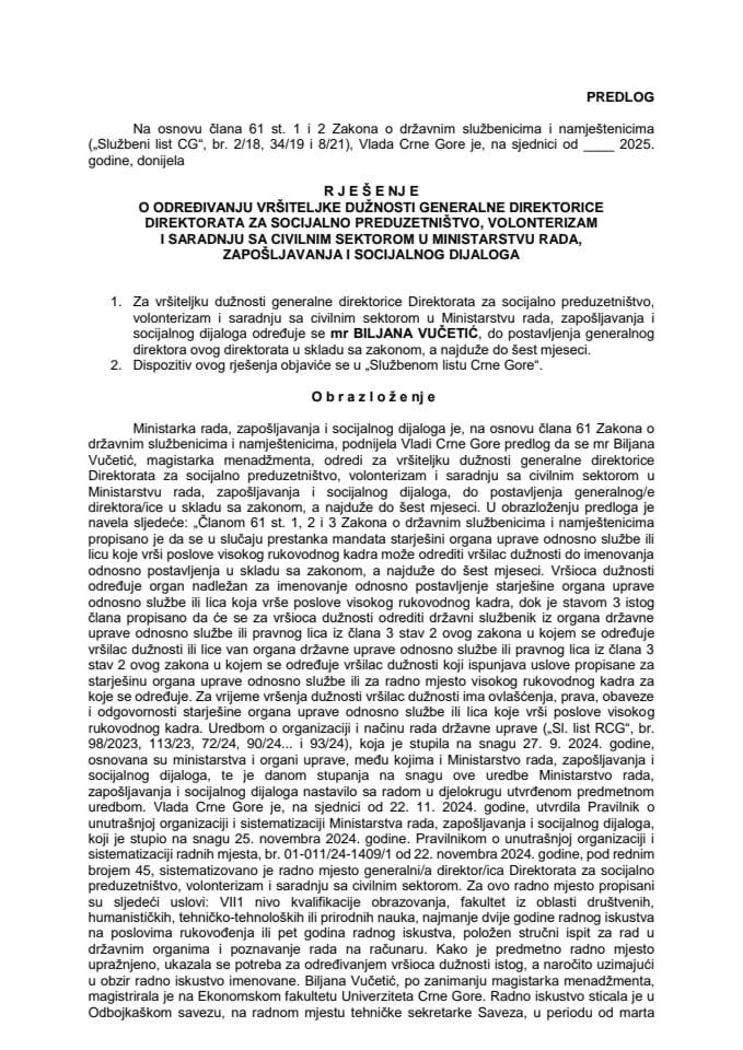 Предлог за одређивање вршитељке дужности генералне директорице Директората за социјално предузетништво, волонтеризам и сарадњу са цивилним сектором у Министарству рада, запошљавања и социјалног дијалога