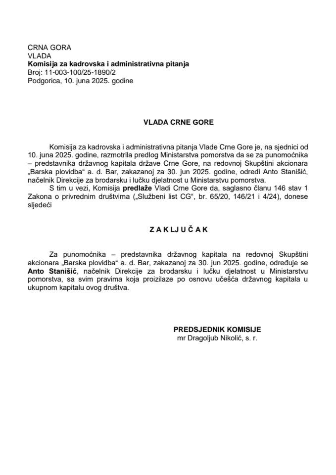 Предлог за одређивање пуномоћника – представника државног капитала на редовној Скупштини акционара „Барска пловидба” АД Бар