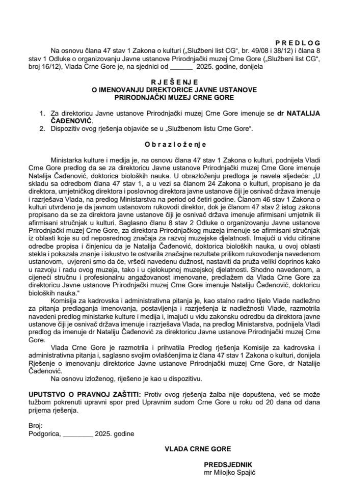 Предлог за именовање директорице Јавне установе Природњачки музеј Црне Горе