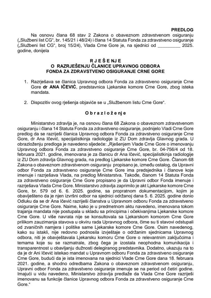 Предлог за разрјешење чланице Управног одбора Фонда за здравствено осигурање Црне Горе