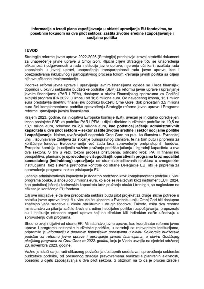 Информација о изради плана запошљавања у области управљања ЕУ фондовима, са посебним фокусом на два пилот сектора: заштита животне средине и запошљавање и социјална политика