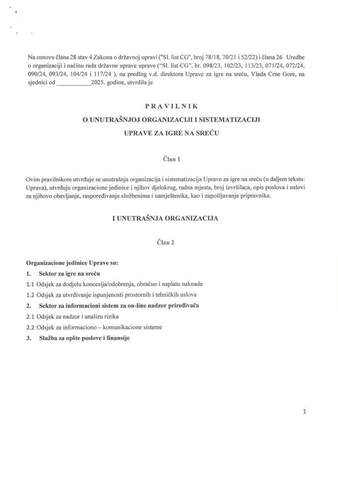 Предлог правилника о унутрашњој организацији и систематизацији Управе за игре на срећу