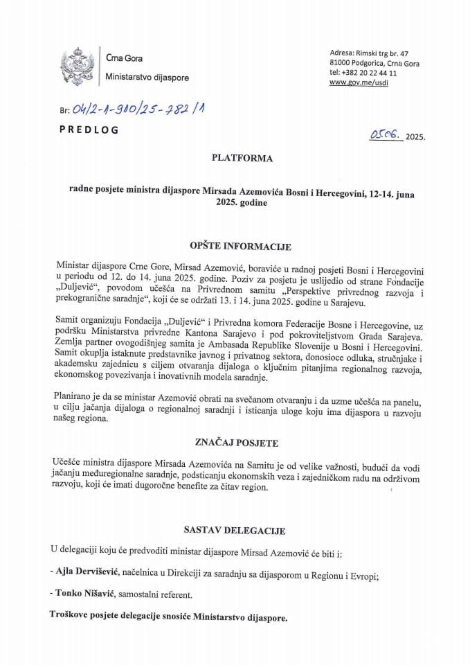 Предлог платформе радне посјете министра дијаспоре Мирсада Аземовића Босни и Херцеговини, 12-14. јуна 2025. године