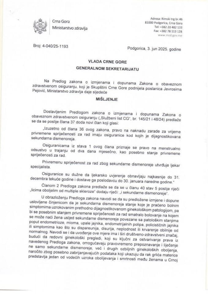 Предлог мишљења на Предлог закона о измјенама и допунама Закона о обавезном здравственом осигурању (предлагач посланица Јевросима Пејовић)