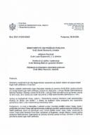 Појава куге малих преживара у Албанији - Допис МУП-у и Управи полиције