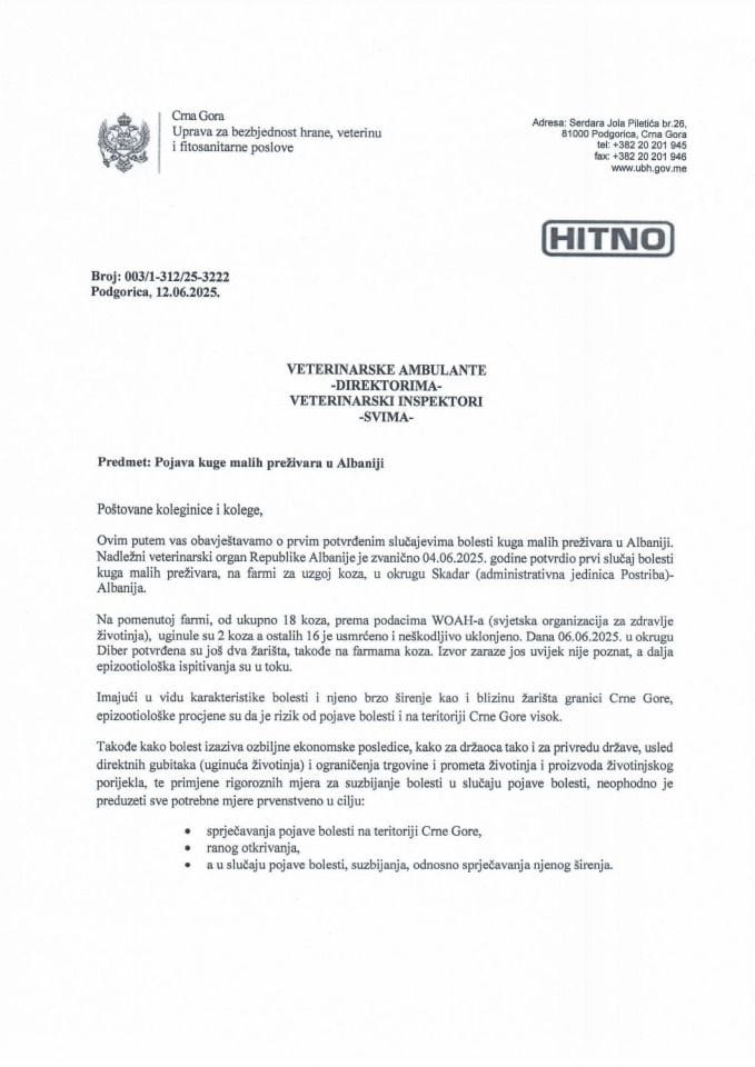 Појава куге малих преживара у Албанији - Допис ветеринарским амбулантама и инспекторима