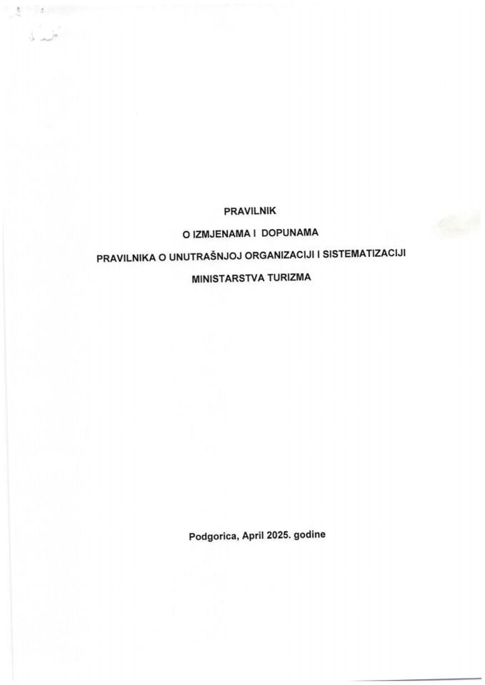 Парвилник о измјенама и допунама Правилника о унутрашњој организацији и систематизацији Министарства туризма