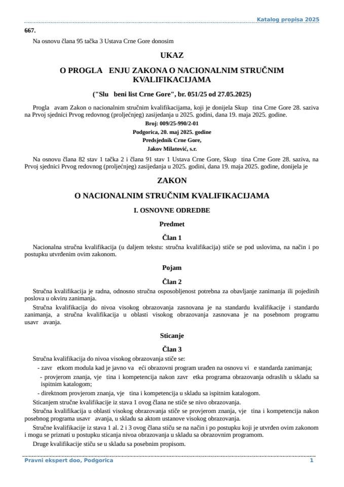 Zakon o nacionalnim strucnim kvalifikacijama