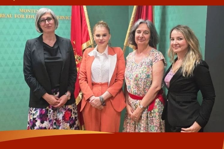 Завод за школство