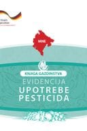 Knjiga evidencije upotrebe pesticida