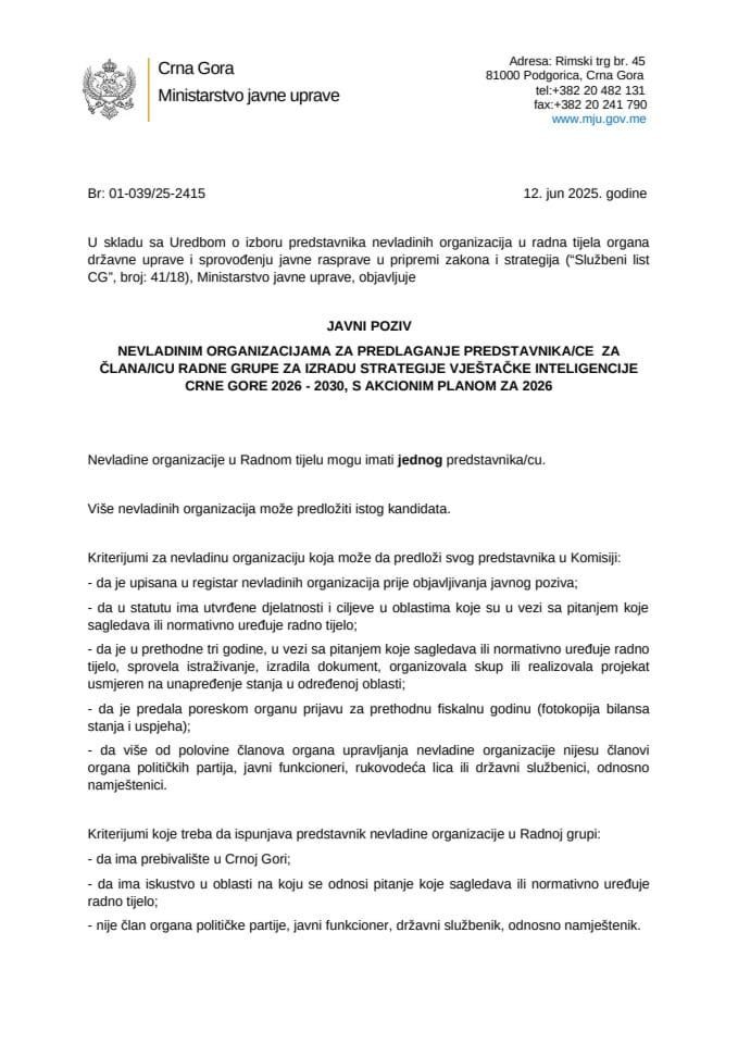 Javni poziv NVO_Strategija AI