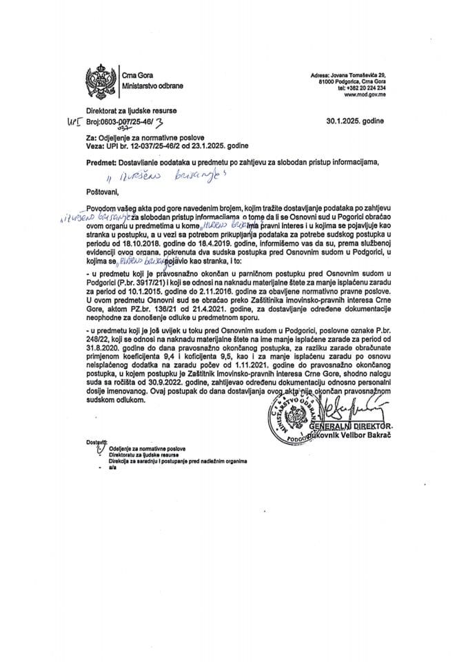 Информација по Рјешењу УПИ број:12-037/25-46/4