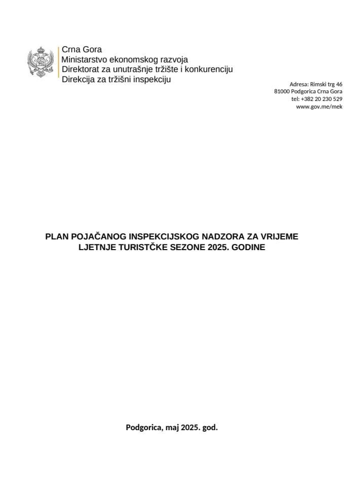 Plan pojačanog inspekcijskog nadzora - ljetnja turistička sezona 2025.g.